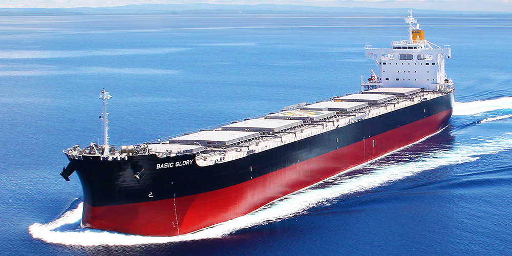 ばら積み船（Kamsarmax）