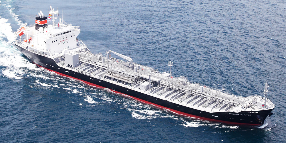 ケミカルタンカー