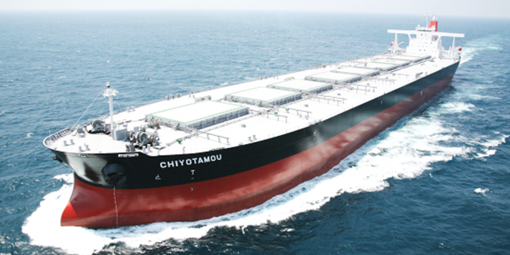 ばら積み船（Ore Carrier）